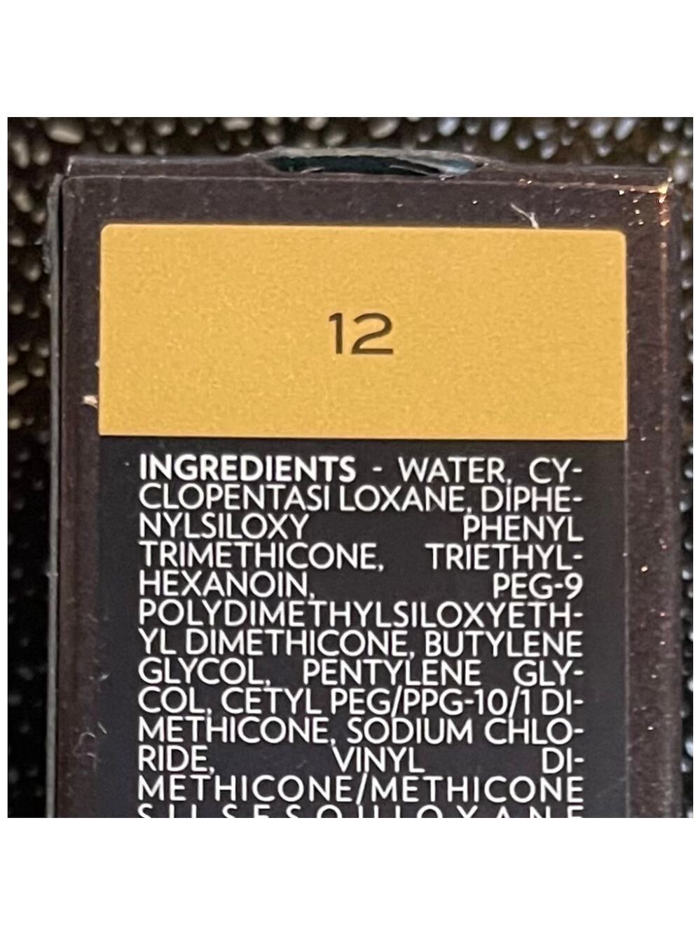 Smashbox Dew Drop Foundation - Brown